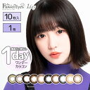【店内全品ポイント10倍】カラコン ワンデー フラワーアイズ...