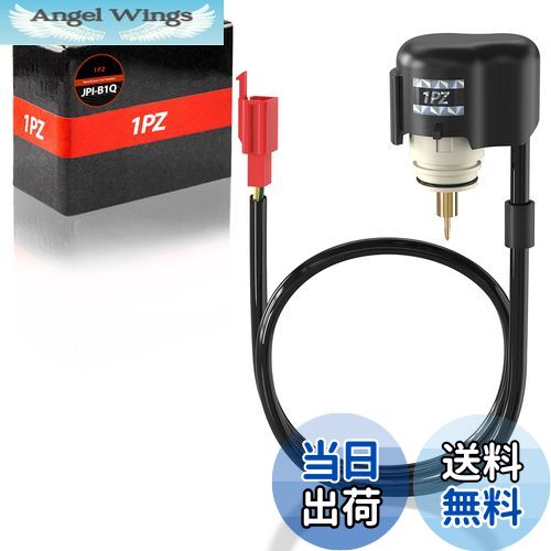 【送料無料】1PZ JPI-B1Q オートチョーク キャブレター パーツ ヤマハ シグナスX125 ビーノ SA26J 耐久性 スズキ レッツ2 CA1PC ヴェルデ CA1MA/CA1MB ZZ CA1PB スカイウエイブ250 ストリートマジックII CA1LB バイク オートバイ 汎用 社外品