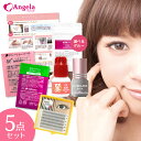 まつげエクステキット 6点 my Lashキット 選べる3本束・5本束・9本束エクステ(MIX)+超低刺激グルー3mL フレア 低刺激 ブラウン マツエクキット マツエク セルフエクステ まつ毛エクステ (送料無料)【0920】
