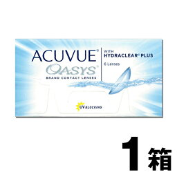 【ネコポス】Acuvue Oasys 2week アキュビュー オアシス 2ウィーク ハイドラクリアプラス (6枚入) HYDRACLEAR PLUS アキュビューオアシス ハイドラクリア コンタクト 遠視 遠視近視用 2week 通販 <strong>処方箋なし</strong> 近視 楽天 処方箋不要 クリアレンズ