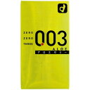 コンドーム ゼロゼロスリー アロエゼリー 10個 オカモト株式会社 ヘルスケア | コンドーム おすすめ コンドーム おしゃれ コンドーム 人気 薄い 薄め 遅漏 避妊 避妊具 避孕套