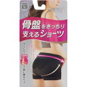 【送料無料】スリムウォーク 骨盤をきっちり支えるショーツ Lサイズ 1枚 | 骨盤矯正 ショーツ 骨盤矯正 パンツ 骨盤矯正下着