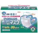 【クーポン配布中】【送料無料】コーワ ぴったりふんわり使い切りマスク 60枚 | マスク 花粉 マスク 花粉症 大容量 【クーポン配布中】【送料無料】コーワ ぴったりふんわり使い切りマスク 60枚 | マスク 花粉 マスク 花粉症 大容量