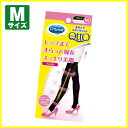 【送料無料】おそとでメディキュット トレンカ ブラック Mサ...