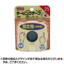 【520円OFFクーポン配布中】バトルウィン 非伸縮テーピングテープ C25F 指・手首用 2巻入