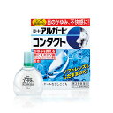 【520円OFFクーポン配布中】【第3類医薬品】アルガードコンタクトa 13mL 花粉症 目薬 日本眼药水 日本眼藥水