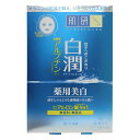 【送料無料】肌ラボ ハダラボ 白潤薬用美白マスク 曼秀雷敦 肌研 曼秀雷敦美白 日本面膜 面膜 美白