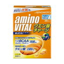 ★ポイント5倍★【送料無料】味の素 アミノバイタルクエン酸チャージW 20包 2箱セット アミノバイタル ヘルスケア クエン酸 食用 クエン酸 国産 クエン酸 スポーツ クエン酸 飲む クエン酸 粉末 クエン酸 アミノ酸