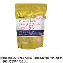 【送料無料】パーフェクトアスタコラーゲン パーフェクトアスタ...
