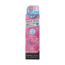 【520円OFFクーポン配布中】リフレア メンソレータム リフレア 汗シールド パーフェクトジェル(チューブ) 30g ロート製薬 ヘルスケア 曼秀雷敦 曼秀雷敦