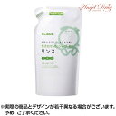 ★7/30全品5倍★シャボン玉 無添加せっけんシャンプー 専用リンス つめかえ用 420ml クエン酸 リンス 無添加