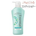エッセンシャル さらさら速乾 コンディショナー【ポンプ】480ml ※スマートブロードライ さらさら 速乾 ドライヤー時短 軽やか