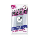 【520円OFFクーポン配布中】Agデオ24クリアシャワー シート Na S 制汗 制汗剤
