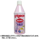 【スーパーSALEクーポン配布中】【第2類医薬品】