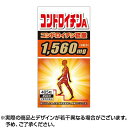 【クーポン利用で520円OFF】コンドロイチンA405