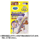 【送料無料】寝ながらメディキュット フルレッグ Lサイズ |...