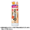 【送料無料】SANA なめらか本舗 しっとり 濃・化粧水 200ml