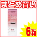 【敏感肌・乾燥肌】【送料無料】ミノン アミノモイスト モイス...