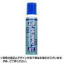 【第3類医薬品】エアーサロンパス ジェットα 150ml