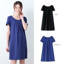 【マタニティワンピース】(LaMODE)【授乳口付】ストレッチフロントタックワンピース【フォーマル 授乳服 お宮参り ワンピース 夏 マタニティー formal 結婚式 マタニティ 春夏】