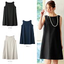 【マタニティ ワンピース】【授乳口付】Aラインボートネックワンピース【産前 産後 授乳服 お宮参り フォーマル 妊婦服 マタニティー マタニティワンピース 春夏 春 夏 maternity onepiece】