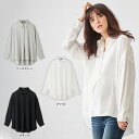 【マタニティ トップス】【授乳しやすい】ジョーゼットスキッパーブラウス【妊婦服 授乳服 産前 産後 ウェア ウエア マタニティー】