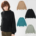 【マタニティ トップス】【授乳しやすい】キャンディモールボトルネックニット【妊婦服 授乳服 産前 産後 ウェア ウエア マタニティー 秋 冬 秋冬】