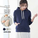 【ポイント5倍】マタニティトップス 授乳口付 裏毛プルパーカ...