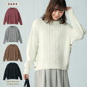 【授乳服 マタニティ トップス】【授乳口付】サイドボタン ケーブルニット 【妊婦服 授乳服 産前 産後 ウェア ウエア マタニティー 秋 冬 秋冬】