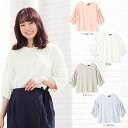 【マタニティ トップス】【授乳口付】デシンタックパフスリーブブラウス【妊婦服 授乳服 産前 産後 ウェア ウエア マタニティー】