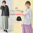 【授乳服 マタニティ トップス】【授乳しやすい】ドットボリュームスリーブブラウス【妊婦服 授乳服 産前 産後 ウェア ウエア マタニティー 秋 春夏 大きいサイズ レディース】