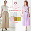 【授乳服 マタニティ トップス】【授乳口付】コットンVネックトップス【妊婦服 授乳服 産前 産後 ウェア ウエア マタニティー 秋 春 春夏】