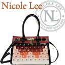 6ヶ月間保証付ニコールリー専門店 nicole leeバッグ&財布トップクラスの品ぞろえ! ニコルリー お洒落インスタ エナメル フリンジ ショルダーバッグ トートバッグ レディース