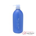 デミ ミレアム ヘアケア コンディショナー 800ml | トリートメント デミ リンス コンディショナー 美容室 美容院 サロン ボトル トリートメント ヘアトリートメント ヘアケア サロン専売品 業務用 ヘア