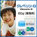 【大幸薬品】クレベリンG 60g（業務用）（×メー