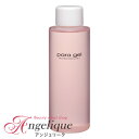 【パラジェル】para gel パラリムーバー 120ml(×ネコポス不可) ネイル ジェルネイル ネイルアート用品 ジェルリムーバー ジェル |リムーバー ジェルネイル落とし オフ ネイルオフ ネイルオフ ジェルオフ ネイル用品 セルフ セルフネイル ネイルリムーバー リムーバー