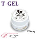 【ティージェル】ディズニーデザイン T-GELコレクション トップジェル 4ml(×メール便不可)(美容/コスメ/ネイル/ジェルネイル/ネイル用品/ネイルカラー/ジェル/カラージェル/Disney/)::