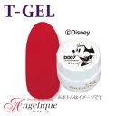 【ティージェル】ディズニーデザイン T-GELコレクション カラージェル D008 アブソリュートレッド 4ml(×メール便不可)(美容/コスメ/ネイル/ジェルネイル/ネイル用品/ネイルカラー/ジェル/カラージェル/Disney/)::