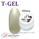 【ティージェル】ディズニーデザイン T-GELコレクション カラージェル D024 サテンゴールド 4ml(×メール便不可)(美容/コスメ/ネイル/ジェルネイル/ネイル用品/ネイルカラー/ジェル/カラージェル/Disney/)::