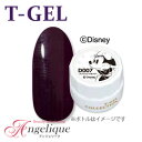 【ティージェル】ディズニーデザイン T-GELコレクション カラージェル D035 ディープボルドー 4ml(×メール便不可)(美容/コスメ/ネイル/ジェルネイル/ネイル用品/ネイルカラー/ジェル/カラージェル/Disney/)::
