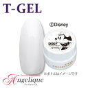 【ティージェル】ディズニーデザイン T-GELコレクション カラージェル D055 ライトホワイト 4ml(×メール便不可)(美容/コスメ/ネイル/ジェルネイル/ネイル用品/ネイルカラー/ジェル/カラージェル/Disney/)::