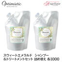 【あす楽 送料無料】Optimistic オプティミスティッ...