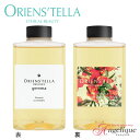 【あす楽】オリエンステラ ジェンマ シャンプー for WOMEN 300ml (ポンプ別売)| アミノ酸シャンプー シャンプー コスモス認証 エコサート オーガニック ボタニカル ナチュラル ノンシリコン 美容室 美容院 サロン ダメージケア ヘアシャンプー オーガニックシャンプー