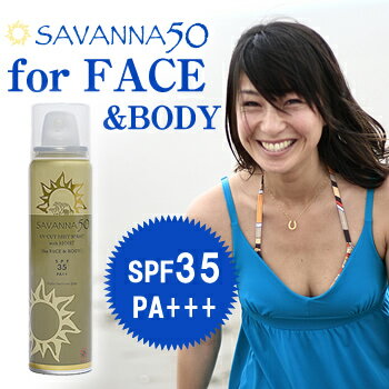 ԥᥤξ夫OKդľܥץ졼ǤUVߥȢڥ50UVåȥߥȥץ졼SPF35for FACEBODY 60gڤб_
