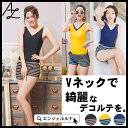 【福袋対象】フィットネス 水着 レディース フィットネス水着 女性用 水陸両用 タンキニ ショートパンツ 2点セット 大きいサイズ トップス タンクトップ セパレート パッド付き Vネック 体型カバー ママ水着 ボーダー柄 プール 水泳 スポーツジム S M L LL 宅配便n
