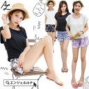 水着 体型カバー タンキニ Tシャツ ラッシュガー