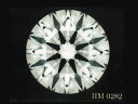 ダイヤモンドルース0.313ct F-IF-3EX-H&C（中央宝石研究所鑑定書付）インターナリーフローレス、H&Cダイヤモンド