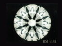 ダイヤモンドルース0.403ct D-VS1-3EX-H&C（中央宝石研究所鑑定書付）H&Cダイヤモンドルース