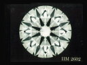 ダイヤモンドルース0.565ct E-SI2-3EX-H&C（中央宝石研究所鑑定書付）H&Cダイヤモンドルース