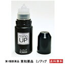 【第1類医薬品】 ミノアップ 東和薬品 送料無料 壮年性脱毛...